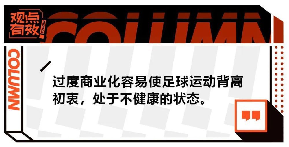 在日本侵华战争的八年间，最少20万中国妇女被迫沦为日军的性奴隶，也就是我们常常说起的“慰安妇”。在影片2014年开拍之时，中国内地仅剩22位“慰安妇”幸存者。当工夫渐渐划过，时候抚平伤口，这些履历了凡人没法想象的患难的白叟们，现在又身在何处，过着如何的糊口，履历着如何的悲喜忧乐